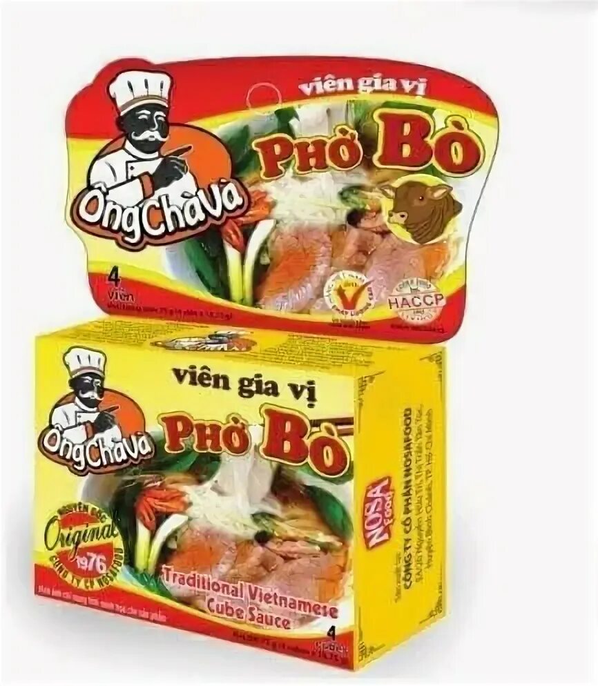 Кубики фо бо. Phobo кубики для супа. Фо бо приправа. Фобо кубики. Фо бо кубики бульонные.