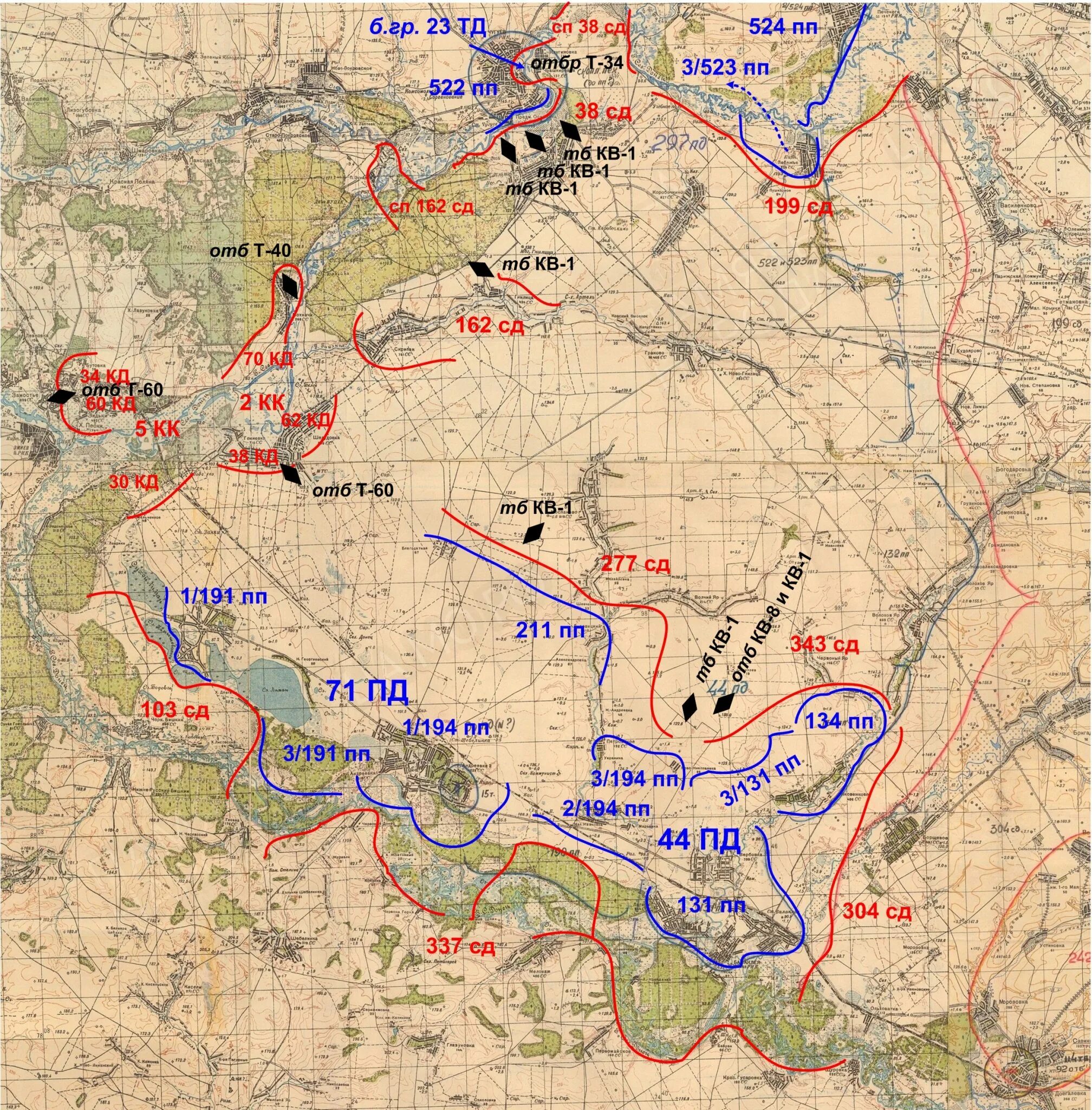 Карта продвижения военных. Карта продвижения войск. Карта продвижения рассийскихвойск. Харьковская катастрофа 1942. Продвижение войск.