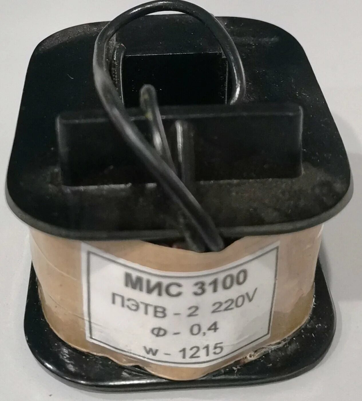 электромагнит мис 3100. электромагнит мис 4200. электромагнит мис-3100 380в. катушка мис-3100 380в. мис 3100 еуз 220в.