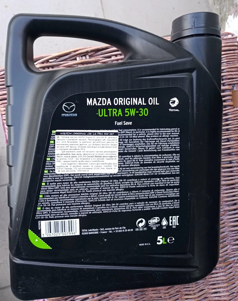 Масло тотал оригинал. Mazda Original Oil Ultra 5w-30. Тотал 5w30 Мазда. Мазда оригинал Ойл 5w30. Тотал масло 5 w 30 Мазда 6.