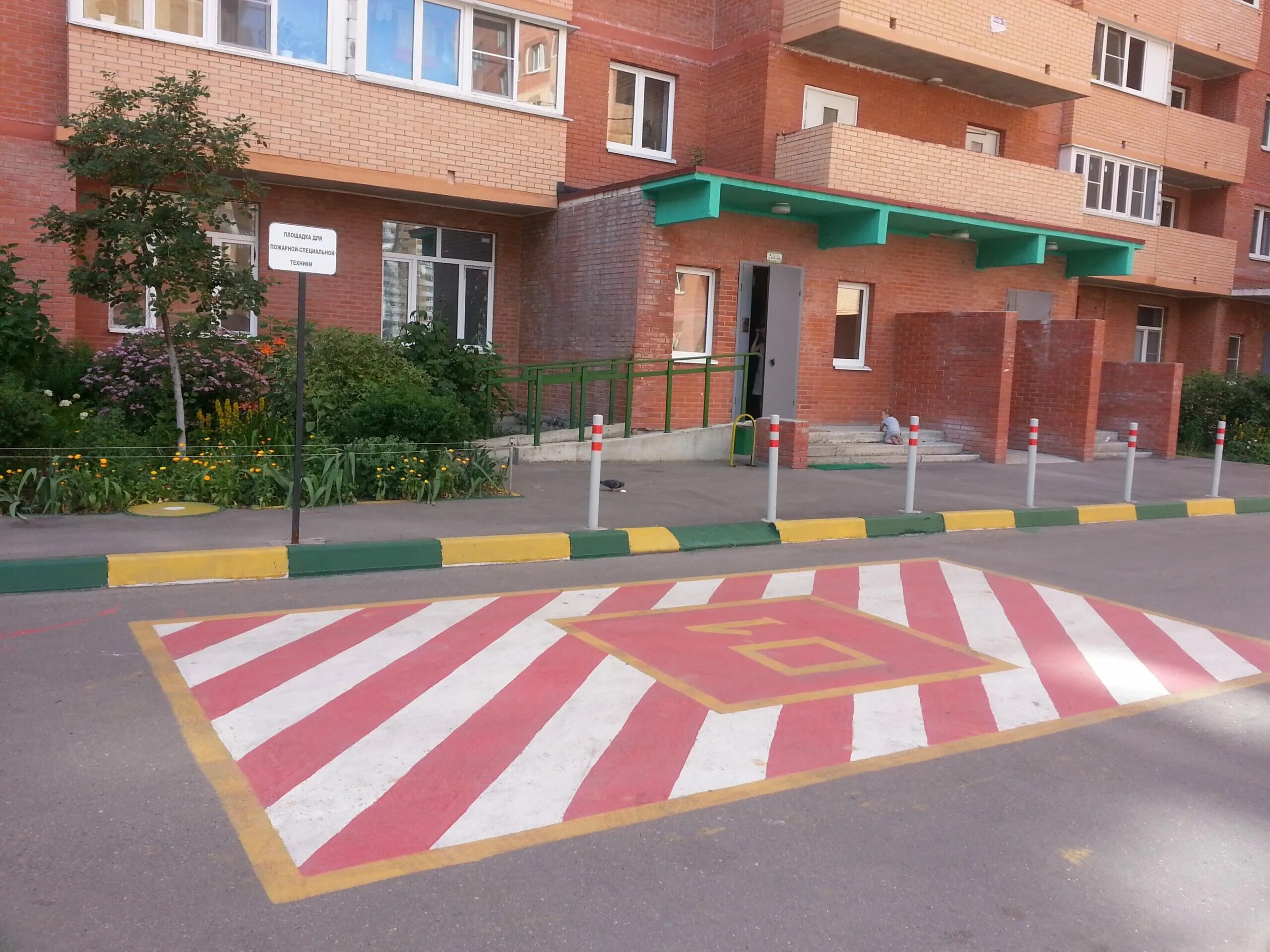 Дворовой проезд