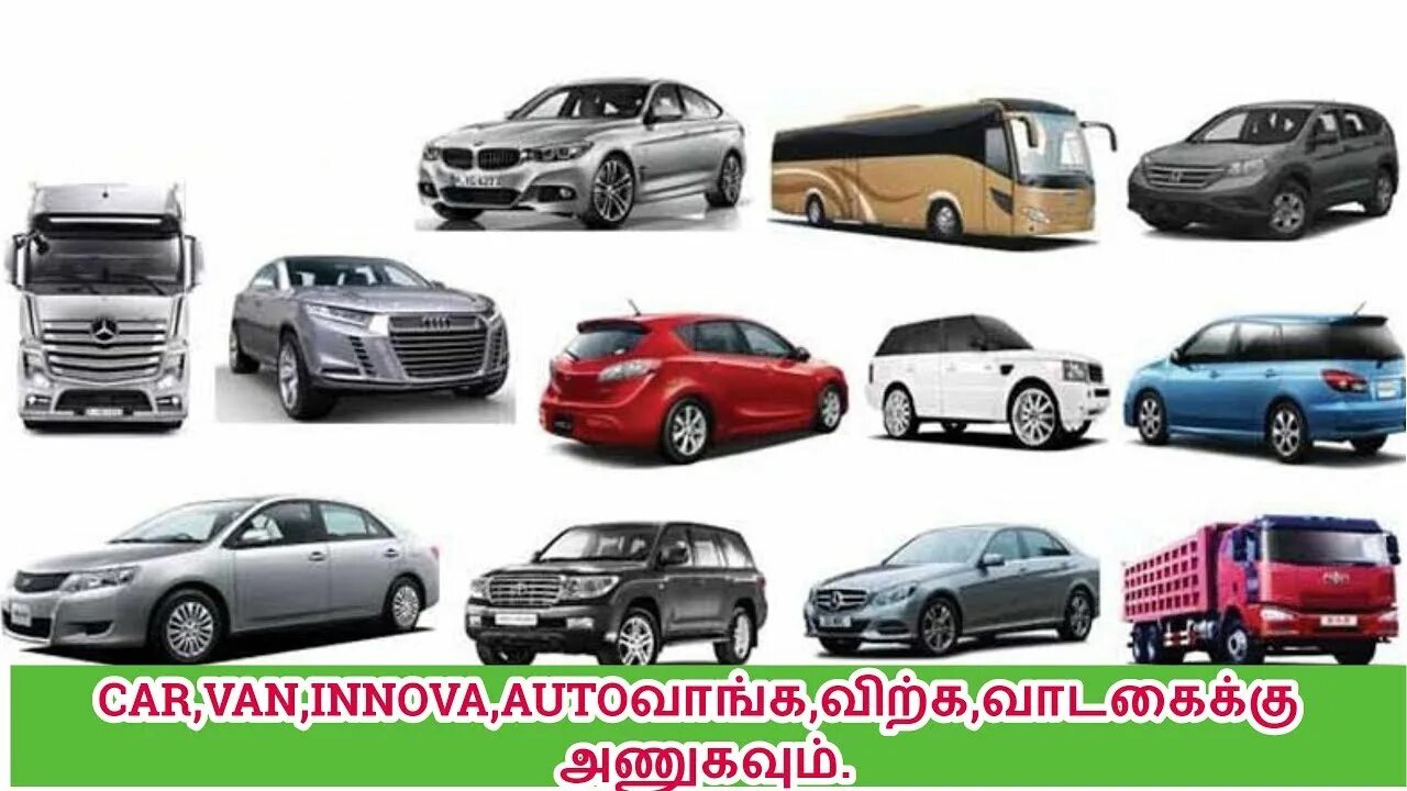 Авто класса LSV. Types of vehicles. Different Types of cars. Type of Motor vehicles.