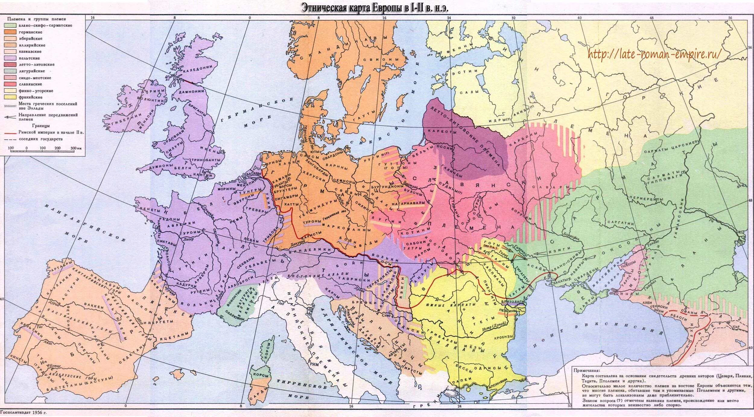 Europa 1 2. Этническая карта Европы 1-2 век. Карта Европы 1 века. Карта Европы 1 век до нашей эры. Карта Европы 1 века нашей эры.