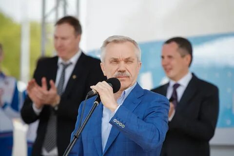 Белгородсоцбанк