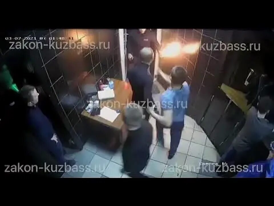 Кислород новокузнецк. Драка в ночном клубе в новокузнецке. кислород новокузнецк клуб. драка новокузнецк кислород. ночной клуб кислород в новокузнецке.