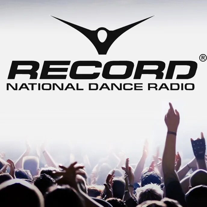Радио record. Record Dance Radio. Радиола рекорд. Радио рекорд Dance. Плей лист радио рекорд