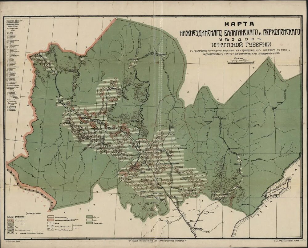 Карта Балаганского уезда Иркутской губернии. Карта Иркутская Губерния 1900. Карта Иркутской губернии до 1917 года. Иркутская Губерния карта 1897.