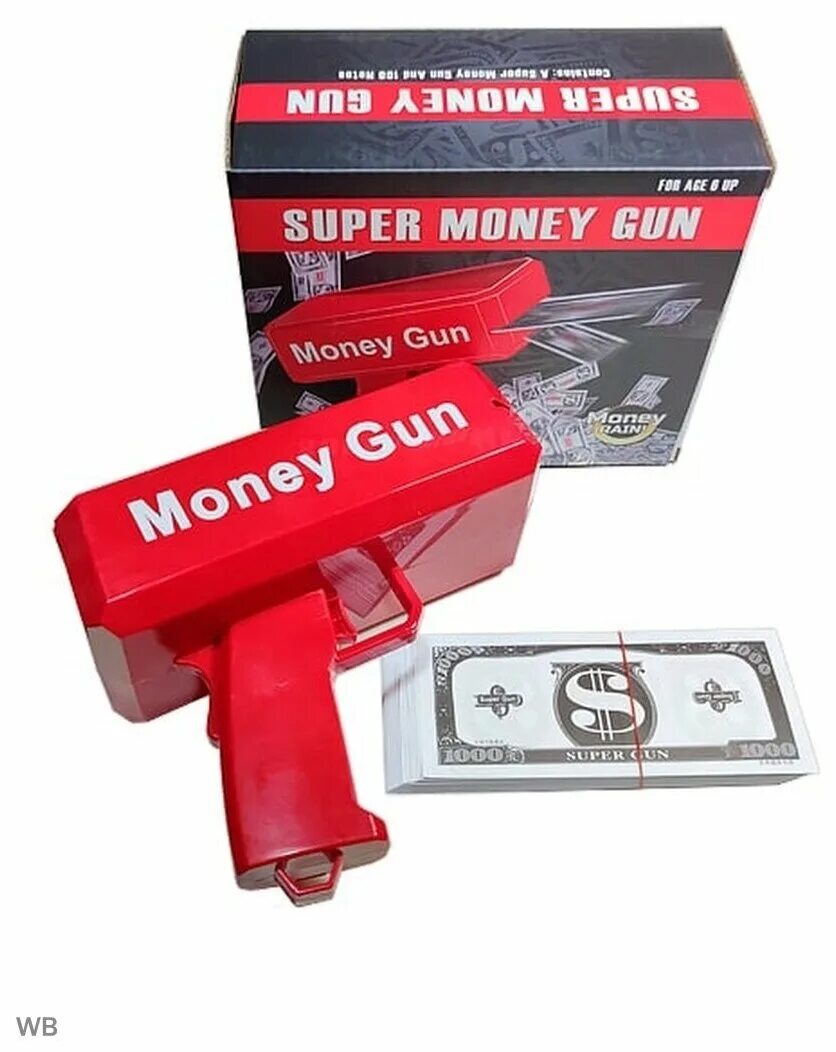 Деньгомет super gun. Супер гун. Денгамёт. Super money. Super money.