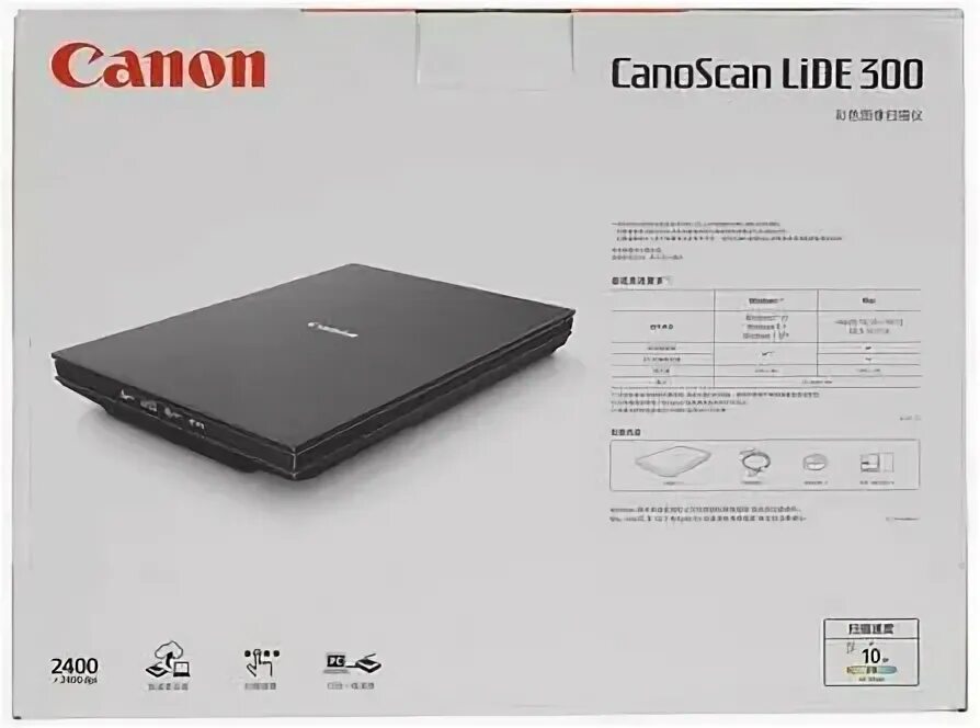 Canon lide 300. Canon lide 300 USB. Lide 300. Сканер Canon CANOSCAN lide 25 характеристики. Canon lide 300 купить