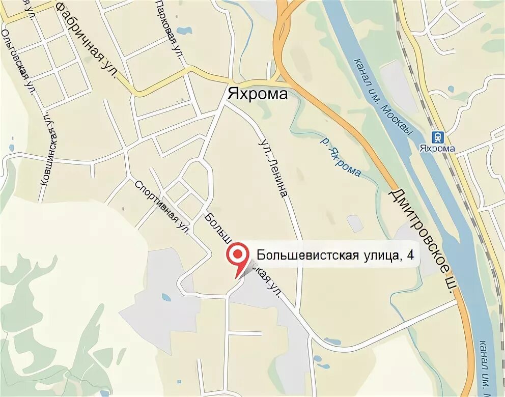 электропоезд эр2к 980 яхрома. железнодорожная ветвь.