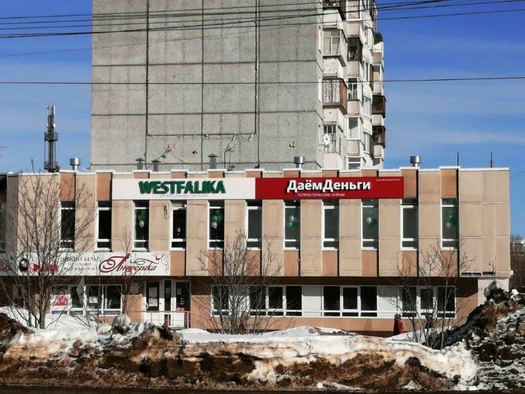 Бумажников 53 эжва. Бумажников 53г эжва. проспект бумажников 53г сыктывкар. проспект бумажников 53 г эжва на карте. проспект бумажников 32 эжва.