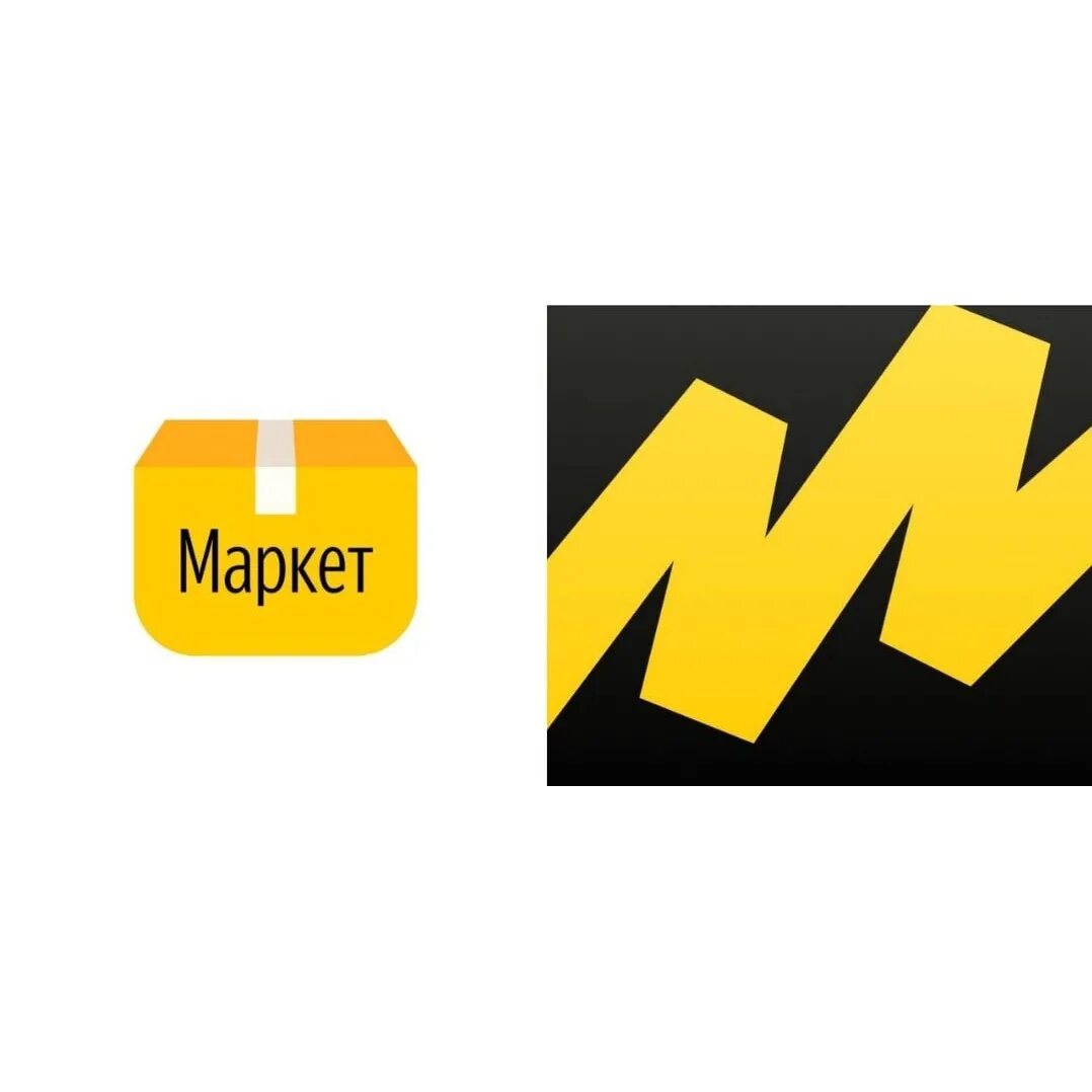 Маркете нету. Маркете нету