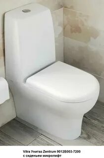 Унитазы vitra микролифт напольные