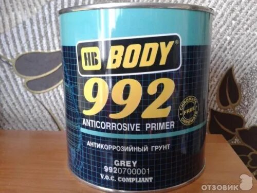 Body 992. Body 992 антикоррозийный грунт. Грунт черный body 992, 1кг. Боди 992 алкидный грунт. Грунт body 992 черный 1кг 147492.