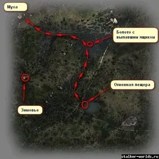 Оп 2.2 пещера
