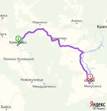 Мариинск ачинск на машине. Мариинск ачинск на машине. Мариинск ачинск на машине. Мариинск ачинск на машине. Мариинск ачинск на машине.