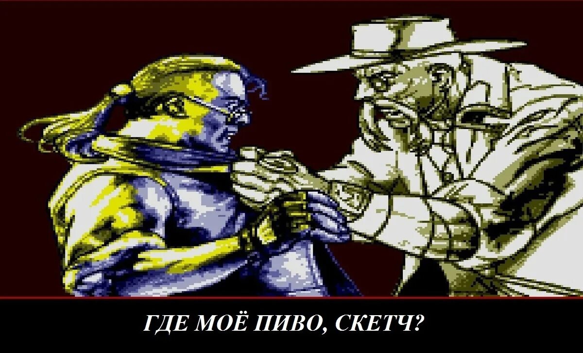 Кто является разработчиком комикс зон. Мортус комикс зон. комикс зона sega. sketch turner comix zone. comix zone обложка genesis.