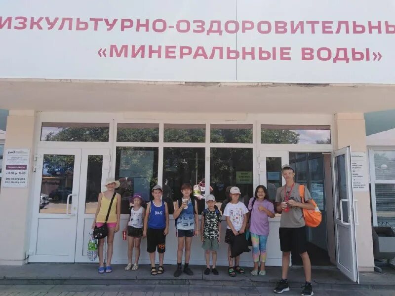 амбулатория левокумка