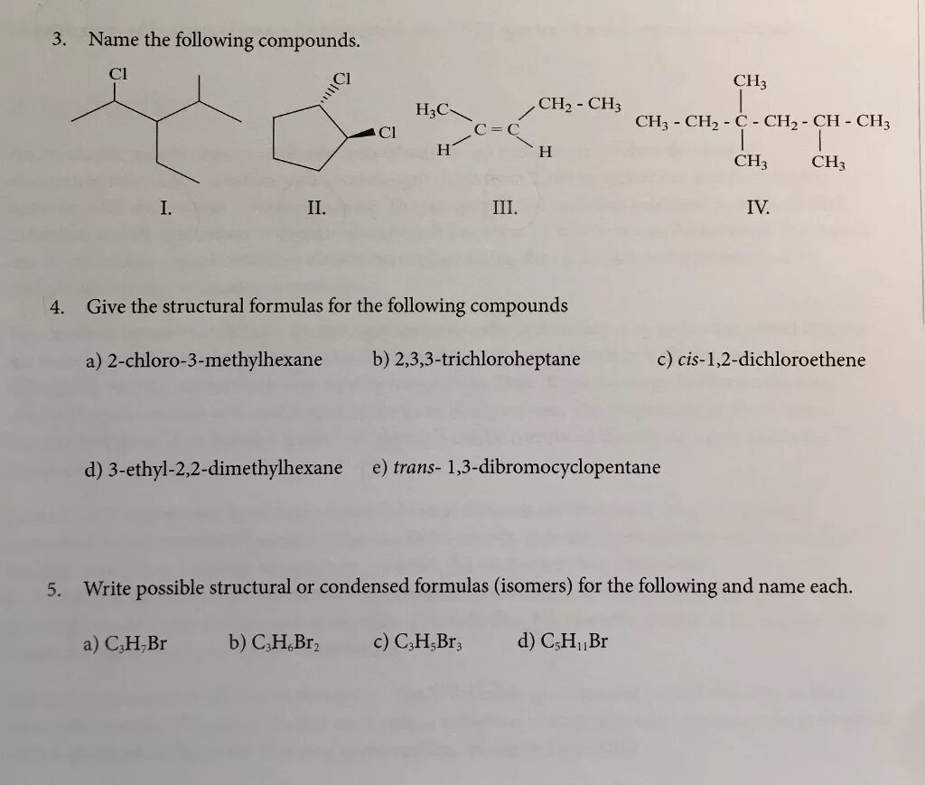 C2h5 ch ch c2h5 название