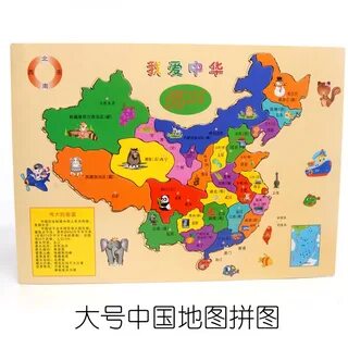 Игрушечная карта