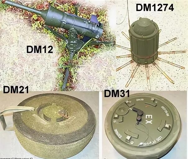 М 31 мина. DM 1399 противотанковая мина. Немецкая противотанковая мина dm22. Противотанковая кумулятивная мина dm12. Мина dm31 противопехотная.