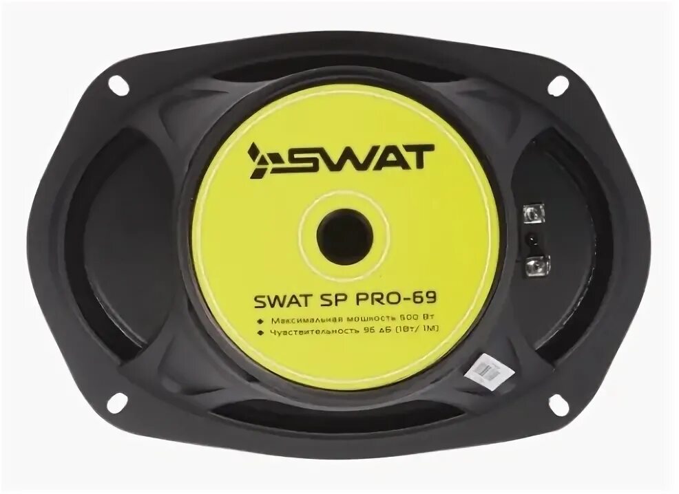 Акустика dl audio gryphon pro 250. Овалы грифон. Pro 69. Pro 69. Динамики swat sp pro овалы.