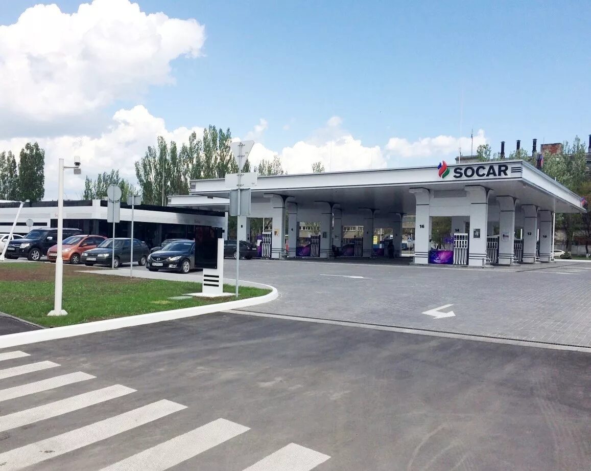 Заправка socar украина. Азс socar. Сокар азс азербайджан. Заправочные станции грузии socar. Сокар нефть.