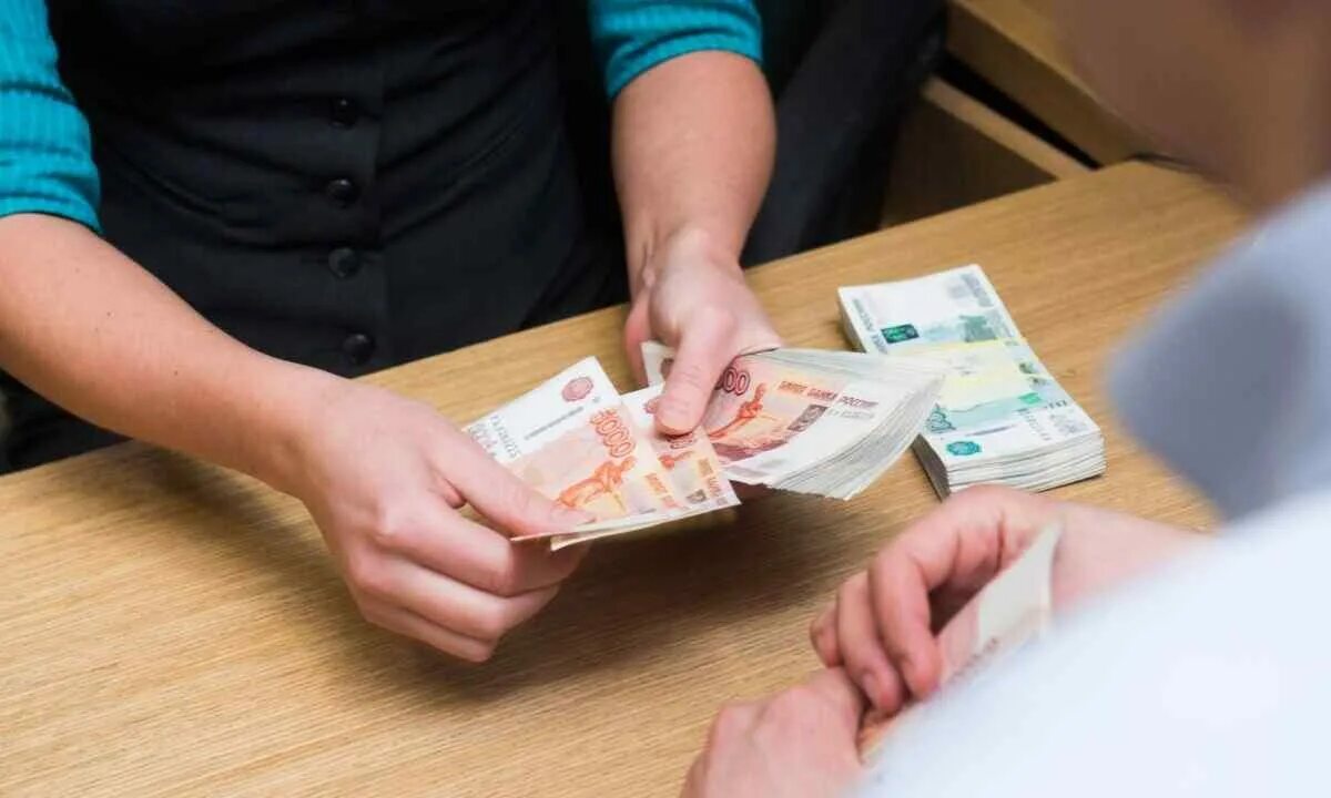 Оформить деньги в займы. Займы в мфо. займы в микрофинансовых организациях. деньги в микрозаймах. выдача займа.