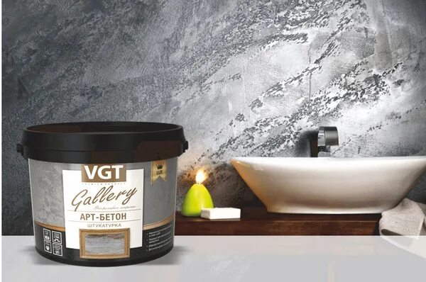 VGT Gallery / ВГТ Декоративная штукатурка Бархат