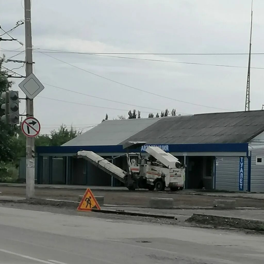 Автовокзал город Гуково. Гуковский автовокзал номер. Старый автовокзал в Гуково. Номер автовокзала Гуково. Рп 5 гуково