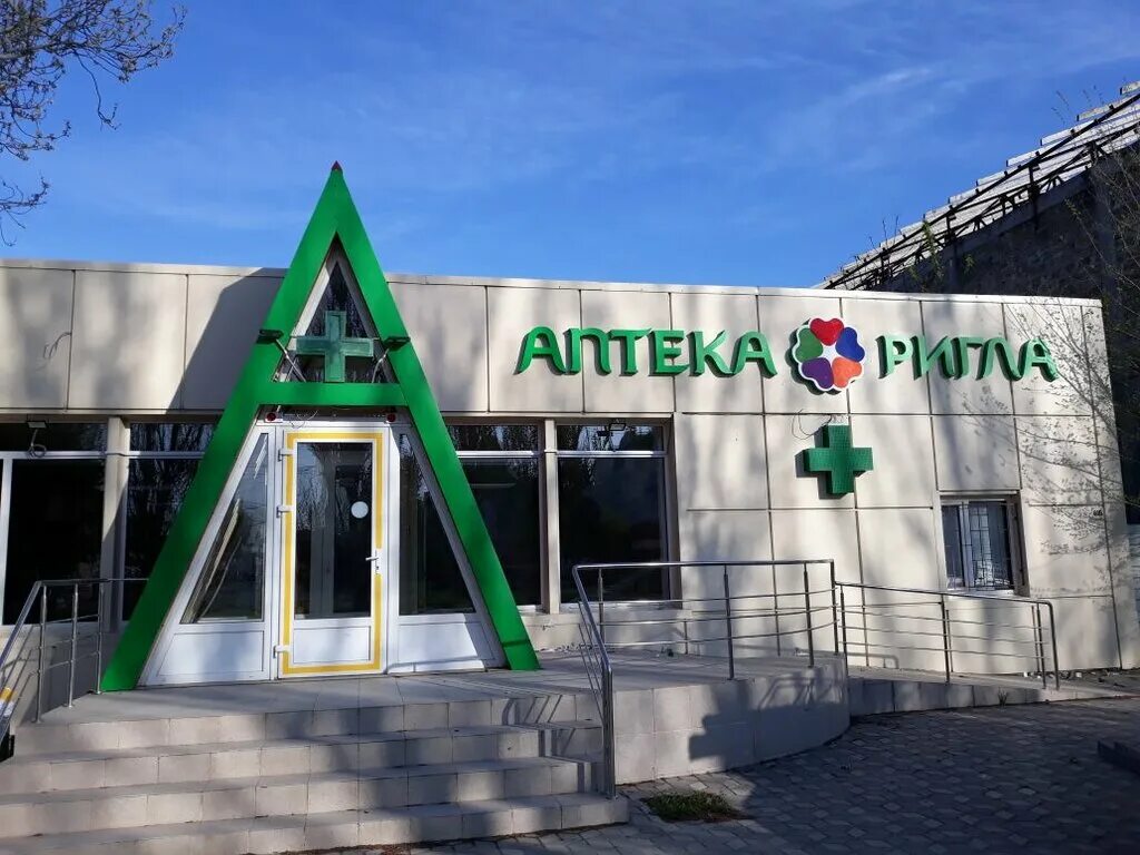 эконом аптека феодосия. аптека феодосия приморский. феодосия аптеки. аптека будь здоров феодосия. крымская, 13, аптека, феодосия.