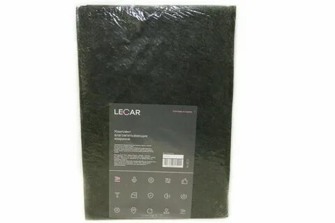 Lecar store