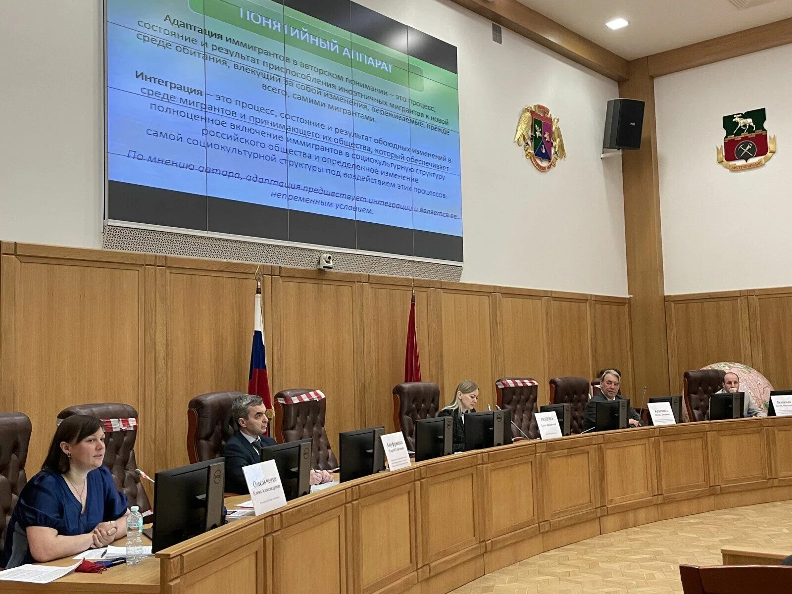 Встреча с жителями вао. Управа района северное измайлово. Префектура вао сотрудники. Елена префектура вао. Префектура сотрудники павелецкая.