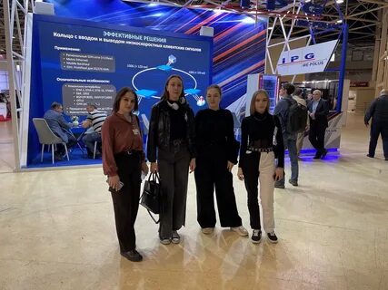 Связь 2023 год