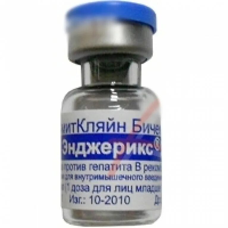 Пентаксим является коммерческим названием вакцины против