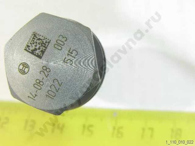 0110 010. 110 стандарт. 0110 010. 0110 010. клапан рампы bosch 1110010028/ 3974093.