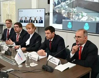 Приоритет 2030 наука