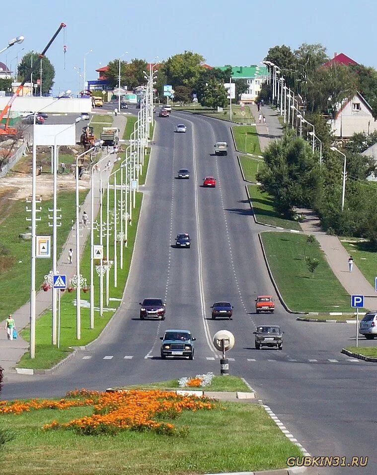 Губкин белгородской области сегодня. Губкин Белгородская область. Губкин (город). Белгород город Губкин. Губкино город Белгородской области.