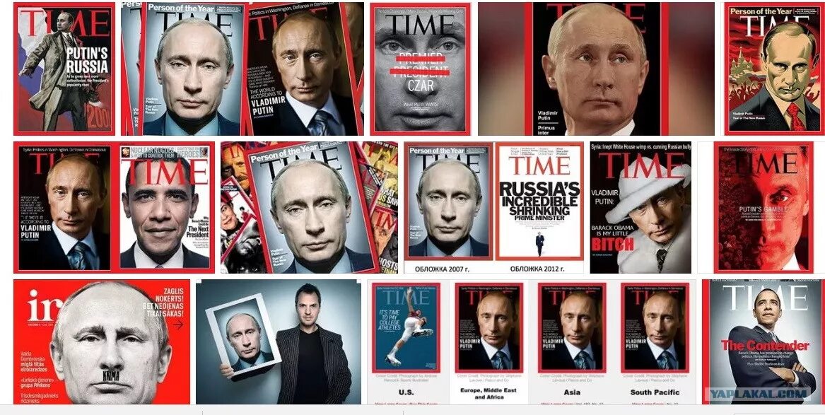 Владимир путин обложка таймс 2007. В каком году всех признали человеком года. Человек года 1983 time. Человек года на обложке тайм путин. Адольф гитлер человек года time.
