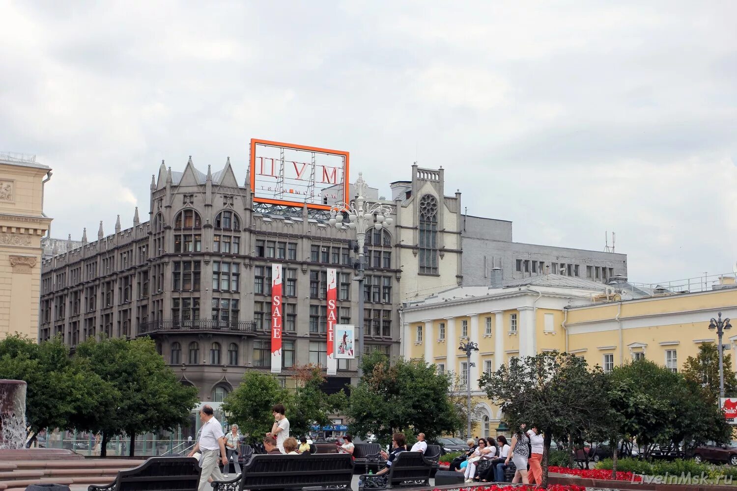 Про цум. Здание Московского ЦУМА. Улица Петровка ЦУМ. Москва, ул. Петровка, д. 2, "ЦУМ". Центральный универмаг Москвы.