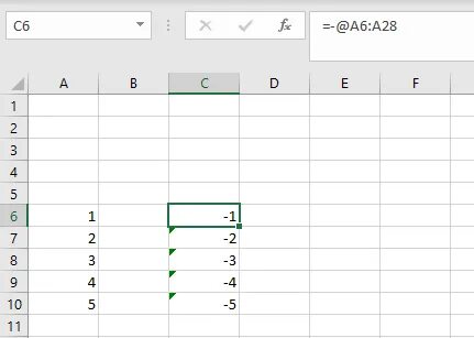 Excel формула названия листа