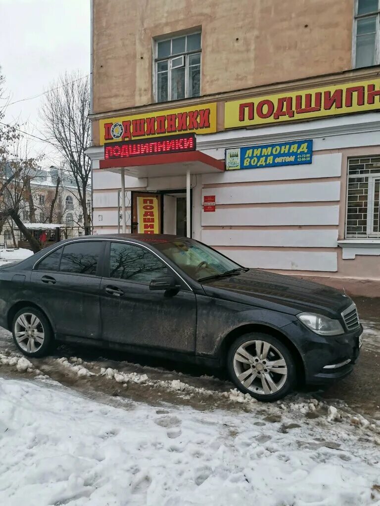 Магазин подшипник в орле на васильевской. Магазин подшипников в перми. Подшипники пр200. Магазин подшипников в тамбове. Двор пролетарки 18 тверь.