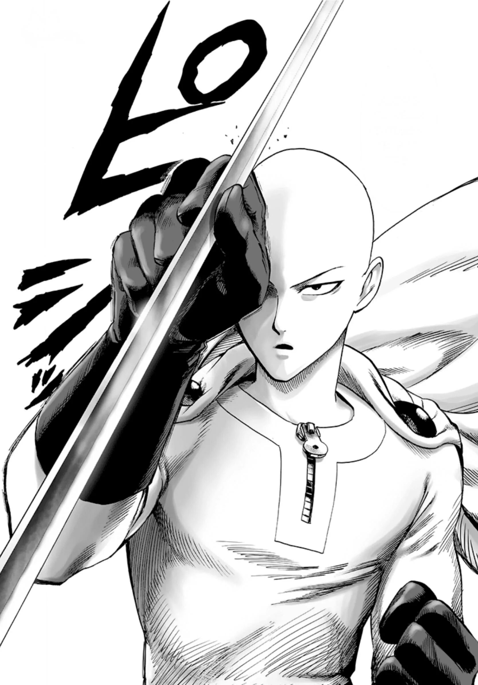 Сайтам Манга. One Punch man Manga Сайтама. Сканы манги Ванпанчмен. Onepunchman читать