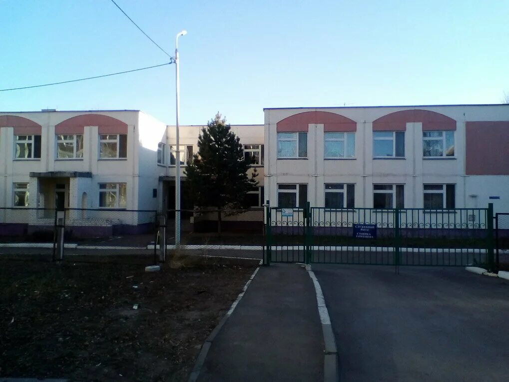 33 садик каспийск. 139 садик казань. Детский садик 33. 33 садик кызыл. 33 сад казань.