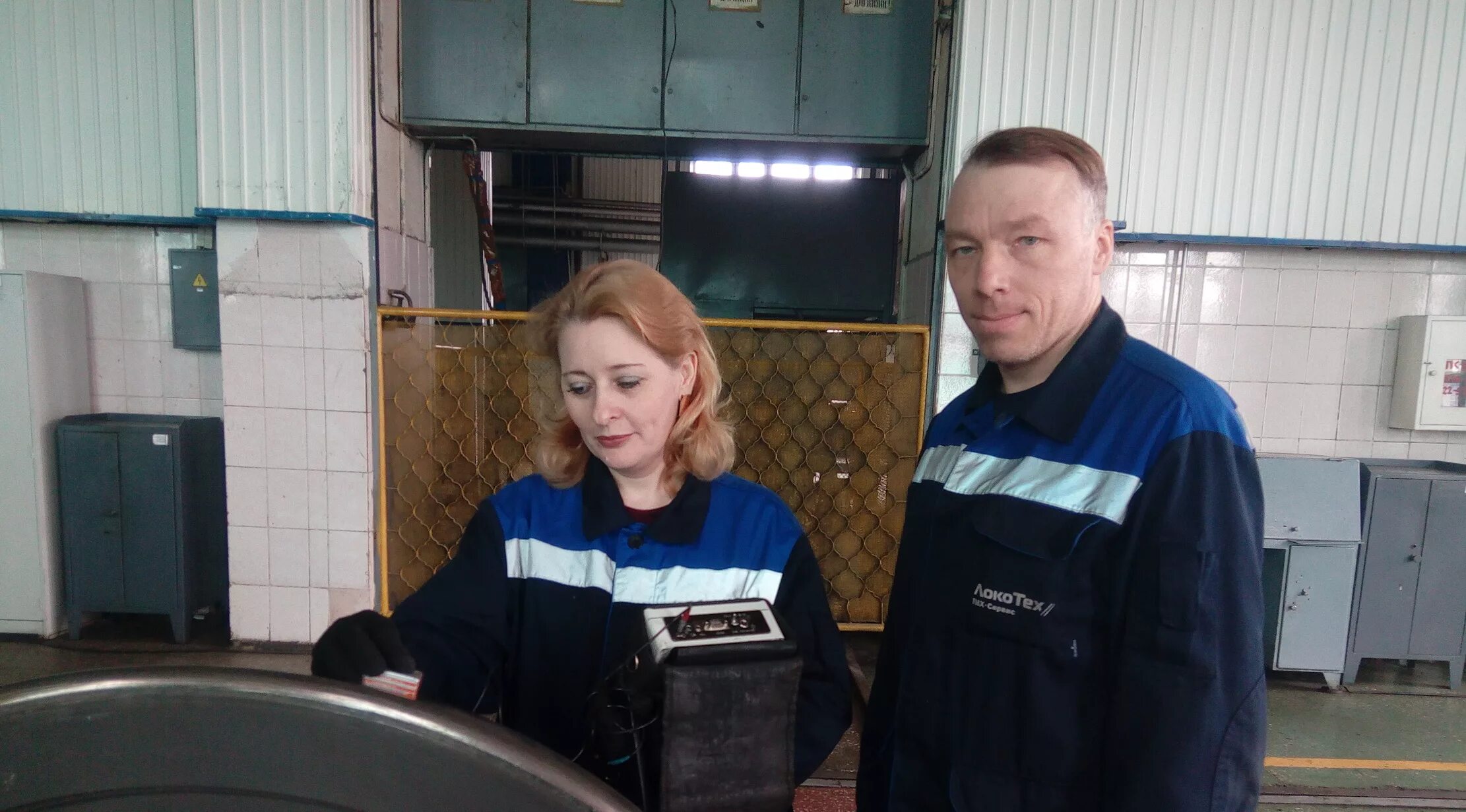 Деревня устьянцево барабинский район. Кб в барабинске. Совет депутатов города барабинска. Администрация барабинского района. Директор ооо орион барабинск.