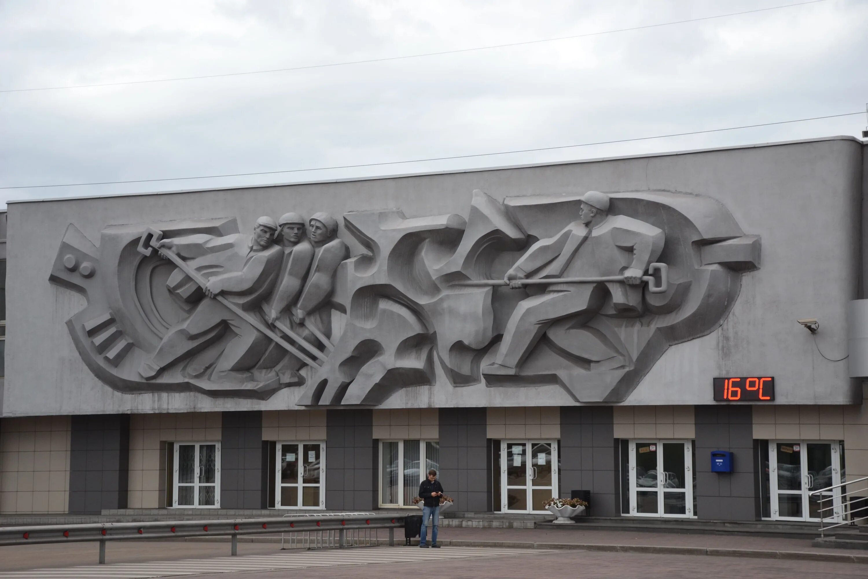 магнитогорск ул кирова 93. первая проходная ммк магнитогорск. бюро пропусков ммк магнитогорск. магнитогорский металлургический комбинат заводоуправление. пушкина 6 магнитогорск.