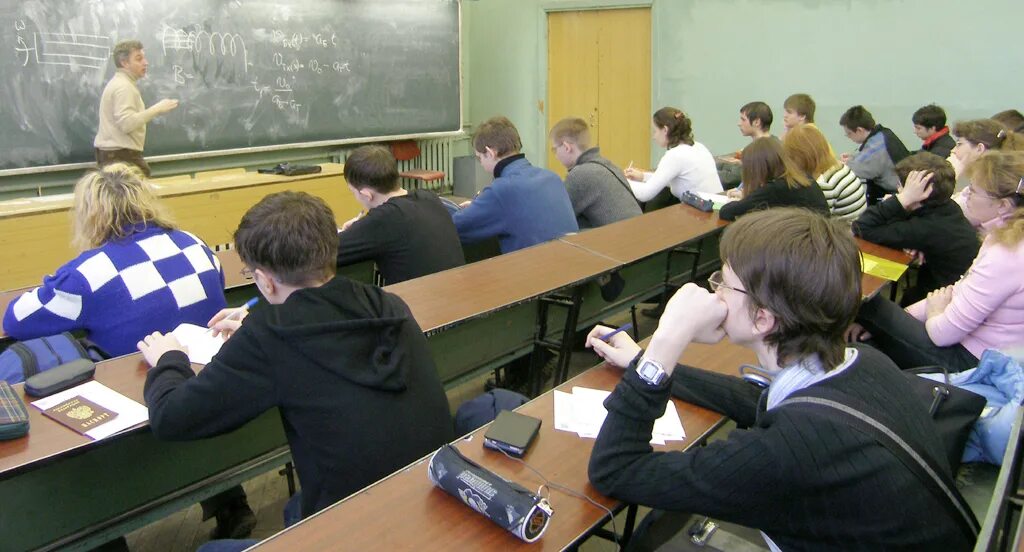 Мфти лекции. Аудитории мфти. Мфти аудитории. Эмиль мфти. Аудитории мфти.