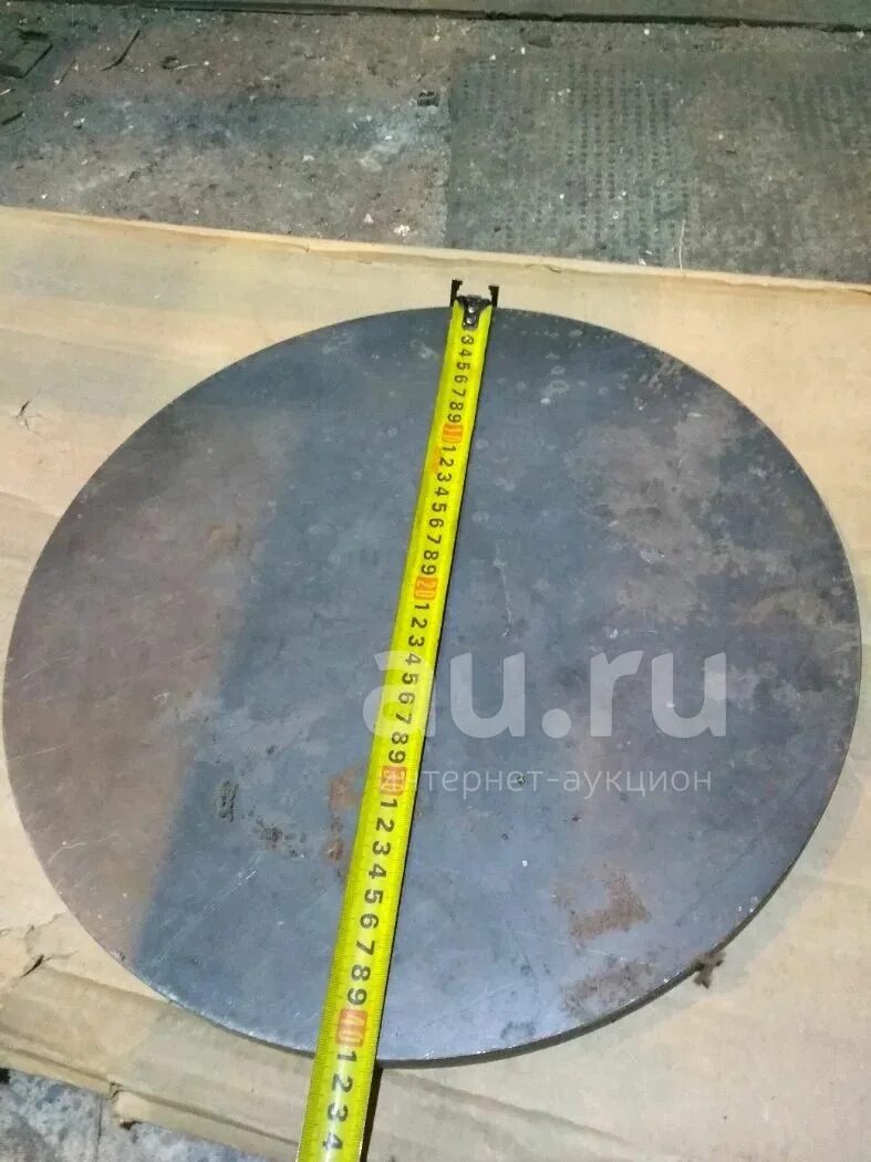 Стальная пластина круг 200 мм. Пластина круглая толщиной 20мм. Металлические круги диаметр 300мм. Круглая пластина из металла.