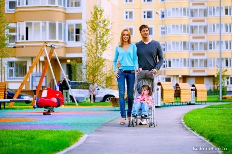 Жить в новом городе