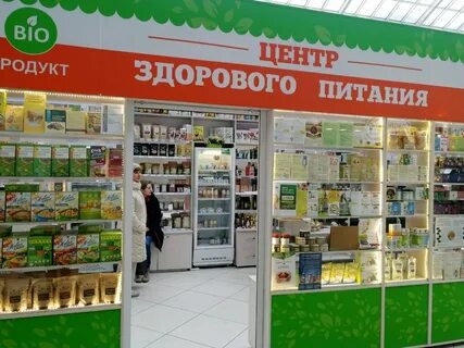 Воронеж питания
